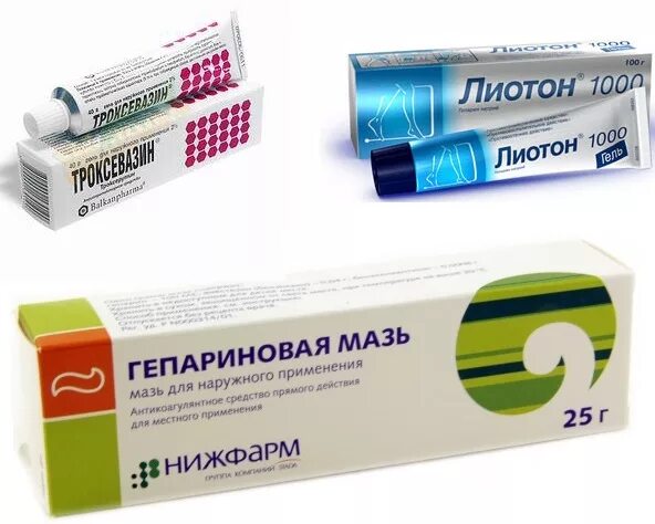 Как быстро убрать желтизну от синяка