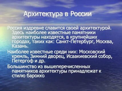 Издревне