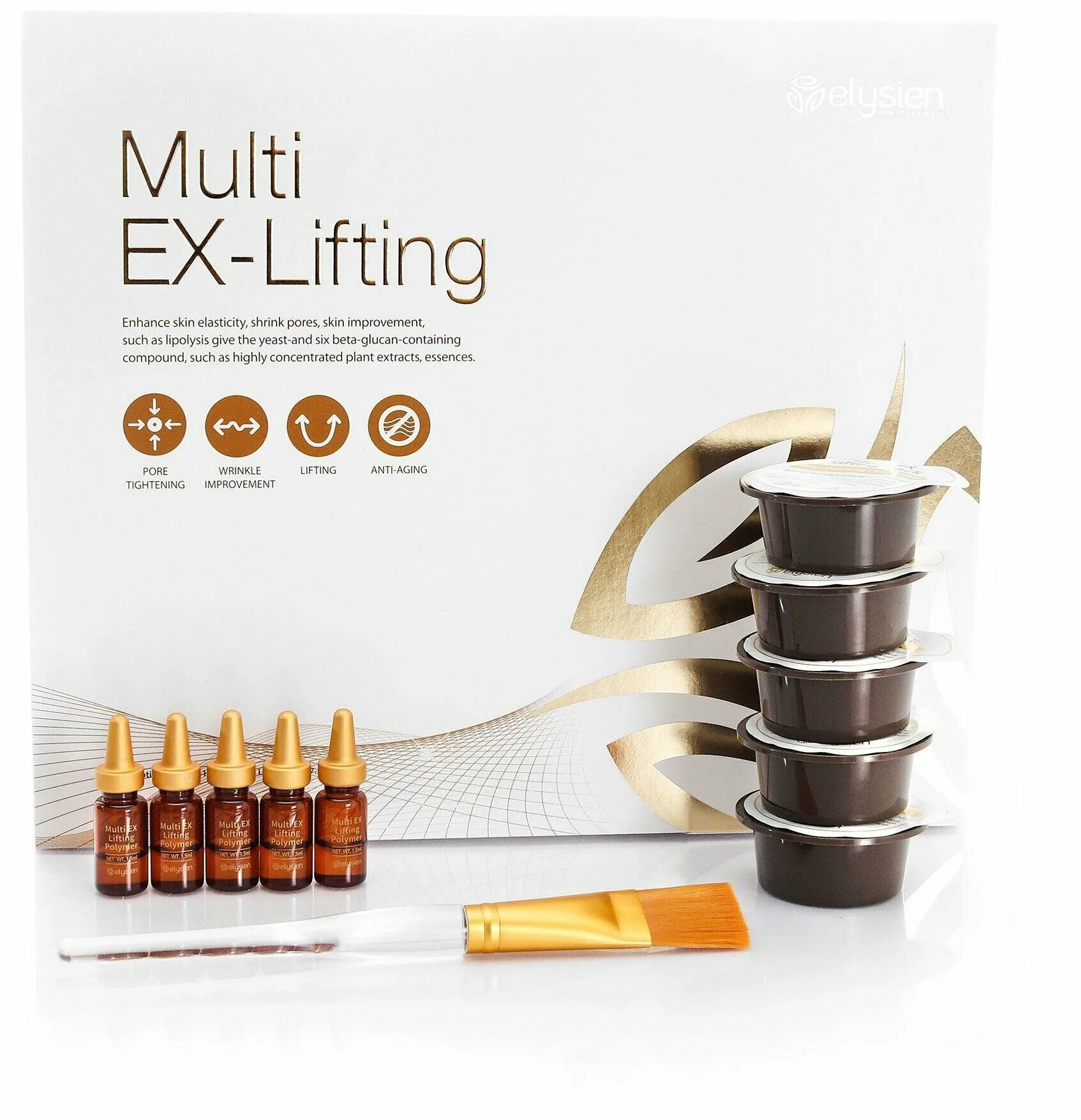 Ex lifting. Multi ex-lifting. мышечная маска с эффектом ботокса elysien. мышечная маска с эффектом ботокса masaru.