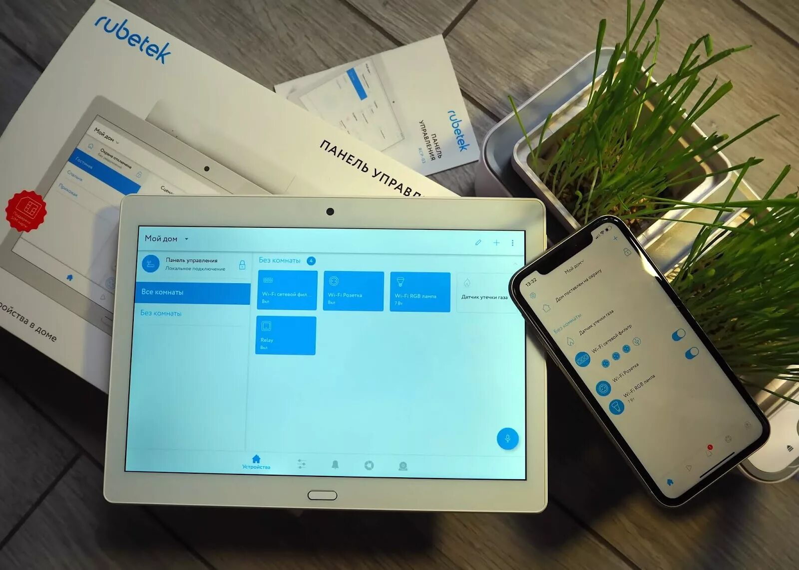 Панель управления rubetek. Панель управления rcp-01. Панель управления rubetek rcp-03. Rubetek панель управления. Панель управления rubetek.