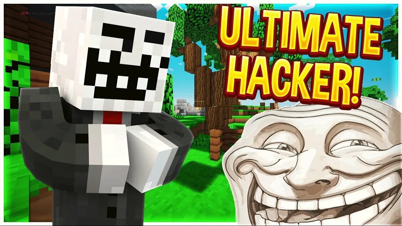 Minecraft видео про троллинг. Тролль майнкрафт. майнкрафт троллинг. фото тролля майнкрафт. рисунок майнкрафт хакер против тролль.