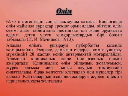 Джозефина Моцебахар порно фильм