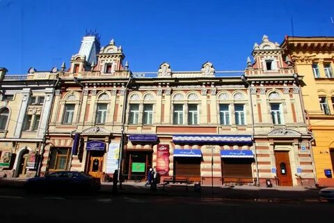 Иркутск магазин графика