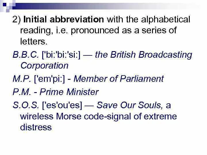 Initials example