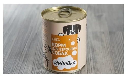 ВКУСВИЛЛ корм для собак индейка, 340 г. Корм для собак ВКУСВИЛЛ С индейкой. ВКУСВИЛЛ корм для собак. ВКУСВИЛЛ консервы для собак. Брит влажный корм для собак