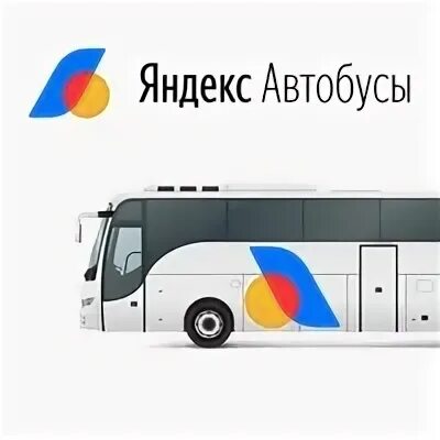 Поволжский автобус