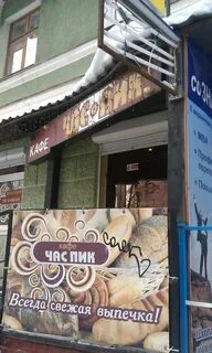 Брусникино