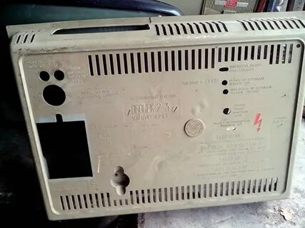 Огонек 2
