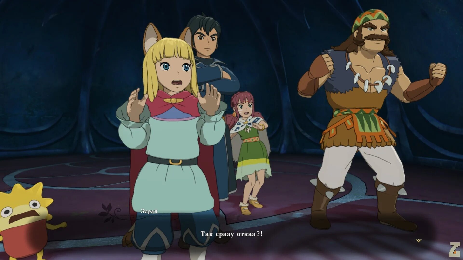 Ni no kuni II: Возрождение короля. Ni no kuni 2 Возрождение короля. Ni no kuni 2 Revenant Kingdom Эван и Роланд. Ni no kuni 2 шанти. Kuni 2 revenant kingdom