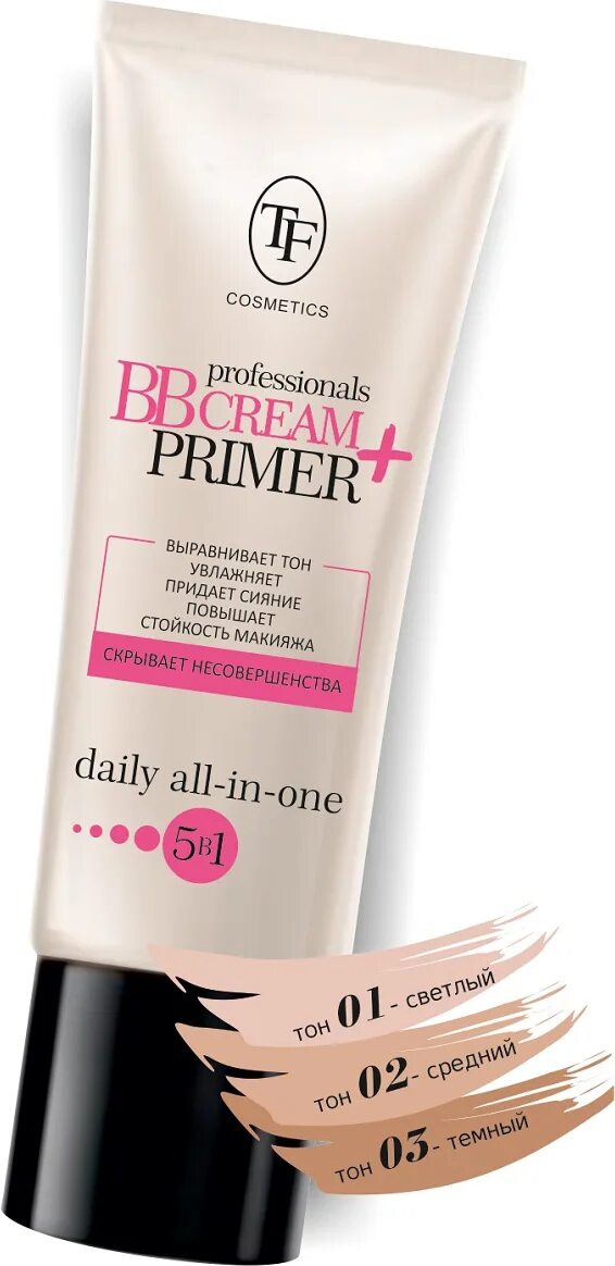 Праймер 5 в 1. Триумф бб крем праймер. 01 тон в крем tf. bb cream primer 5 в 1. triumpf тон.крем bb+primer n01 светлый.