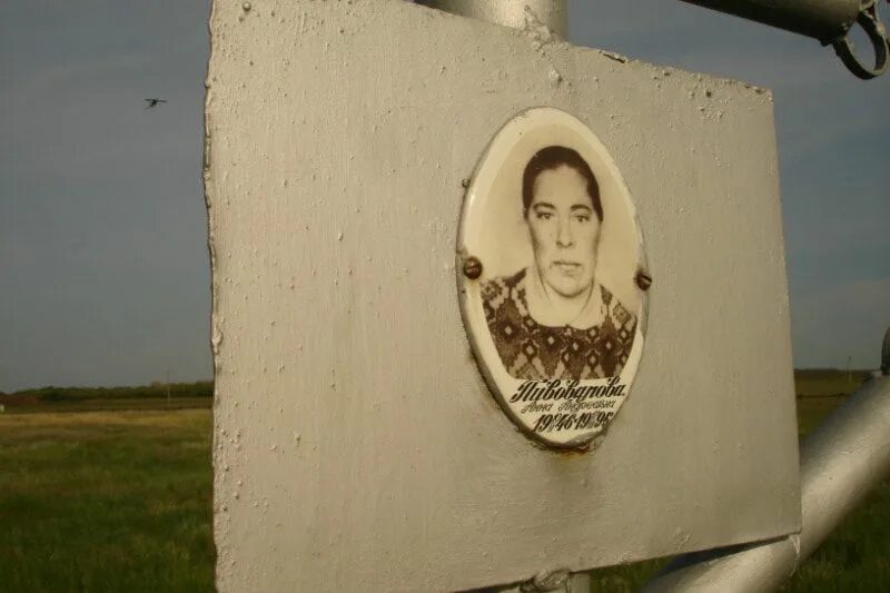 самара тяглое озеро. молоканское село тяглое озеро. тяглое озеро самарская область. молоканское село тяглое озеро. озеро шантропай.