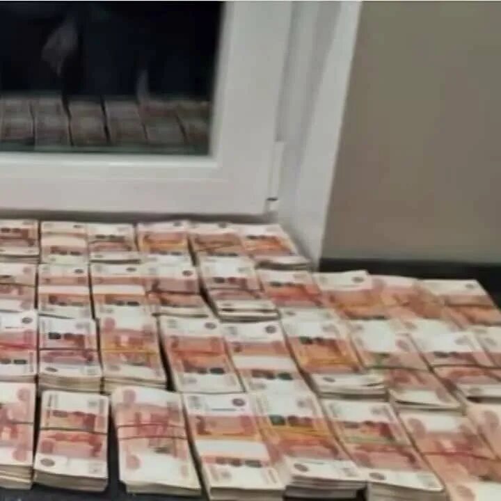 Милион 500. Миллион рублей наличкой. Много пачек денег. Милион 500. Милион 500.