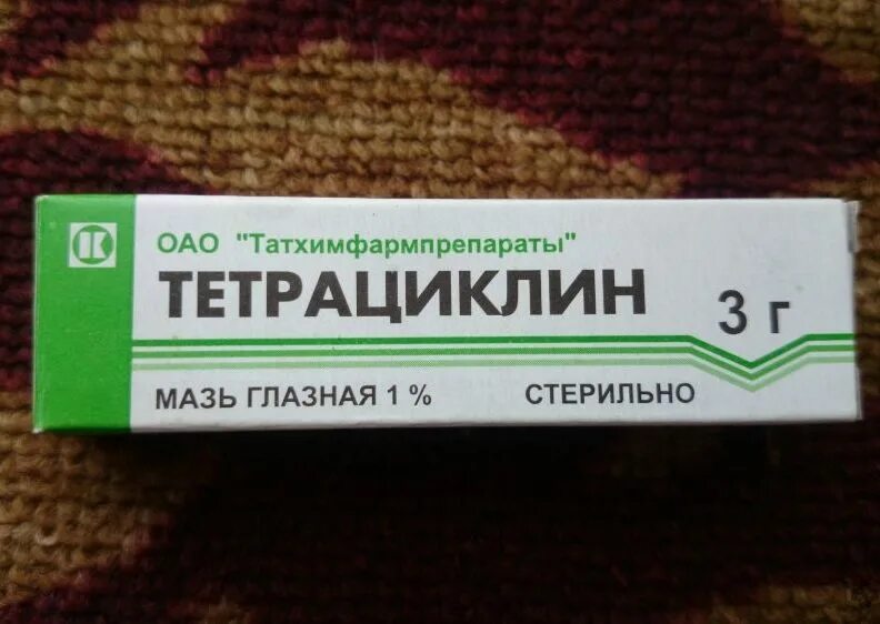 Можно применять тетрациклиновую. Тетрациклин 1 мазь глазная. Тетракцлиновый МАЗ глазная. Тетрациклин глазная мазь кошкам. Тетрациклин 5 %.