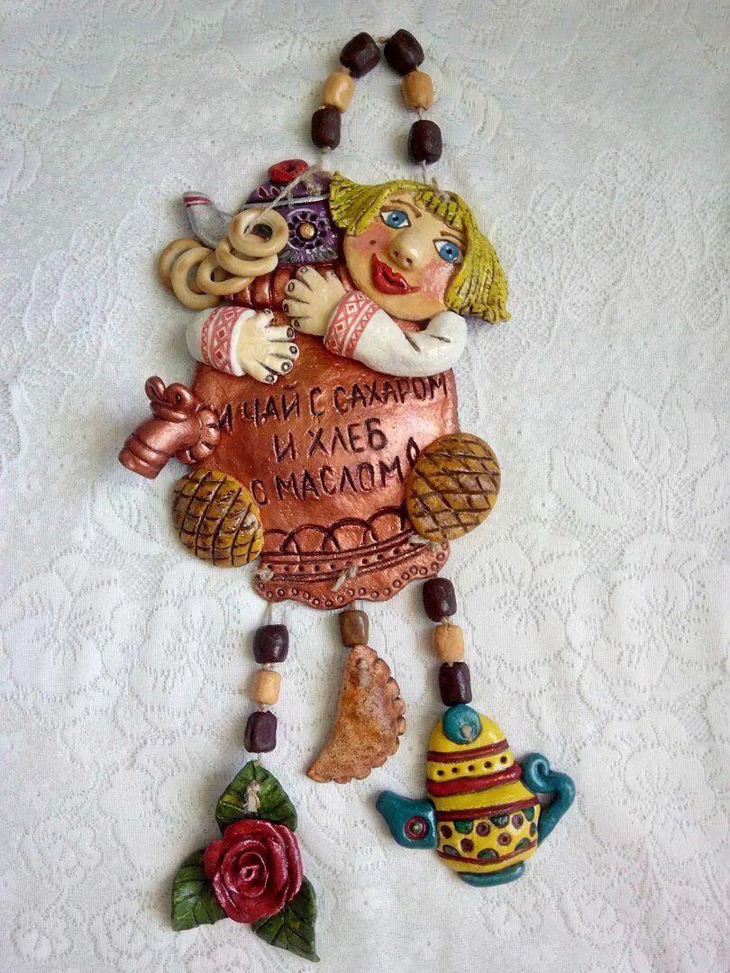 Лепка из соленого теста на масленицу. Поделки из теста. сувениры из теста. из соленого теста. обереги из соленого теста.