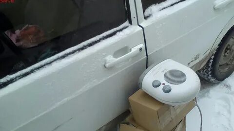 Отогрев замка