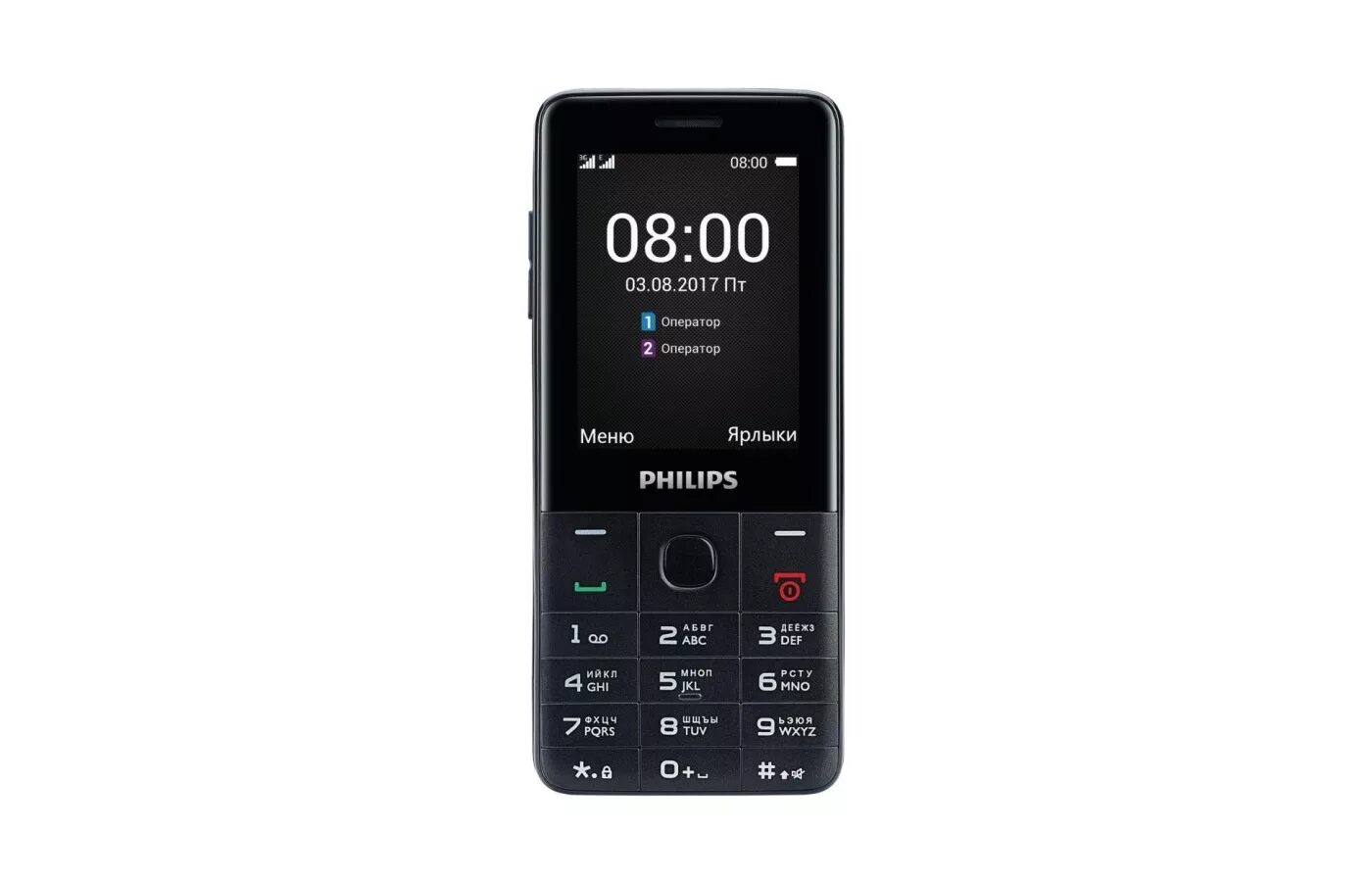 Philips Xenium e116. Philips Xenium e110. Philips Xenium e580. Philips e116 Xenium корпус. Филипс 185 телефон