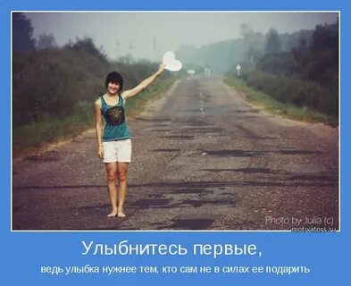 Первая позитивная