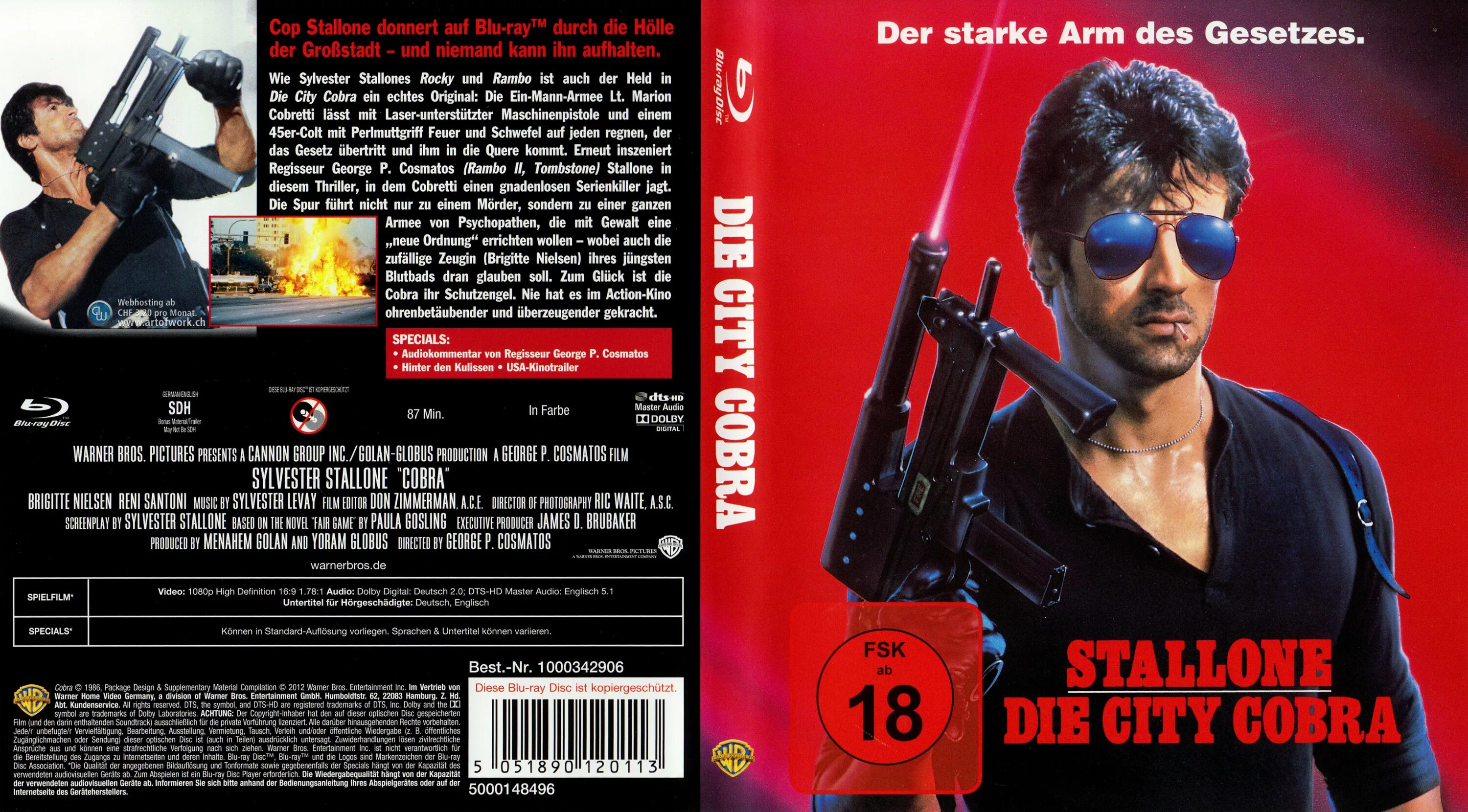 Cobra перевод. Кобра 1986 диск. Cobra 1986 DVD Cover. Обложка DVD Cover Кобра. 1986.