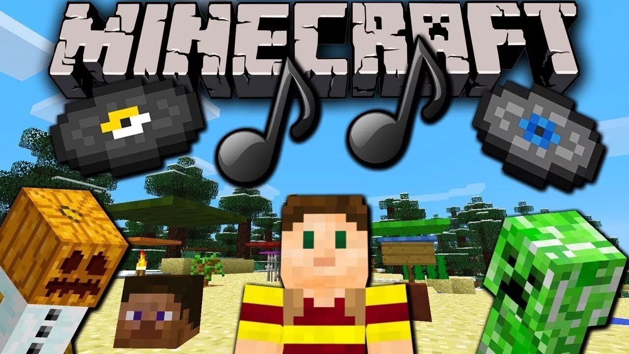 Видео майнкрафт звуком. Minecraft: Pocket Edition. Звуки из МАЙНКРАФТА. Minecraft Pocket Edition Music. Музыкальные игры в майнкрафт.