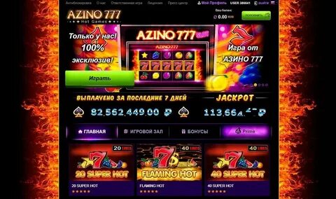 Азино777 на пк