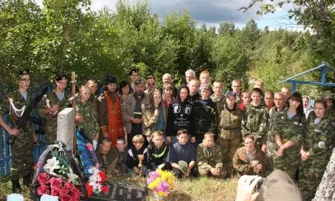 Погода в крестиках