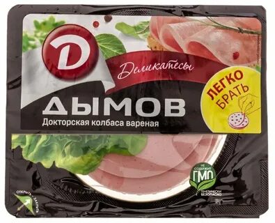 Колбаса дымов отзывы