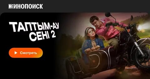 Мини юбка, шұлық, шұлық киген қыздар секс видеосы