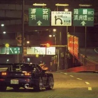 Midnight japan
