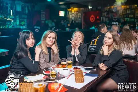 Нефть салехард