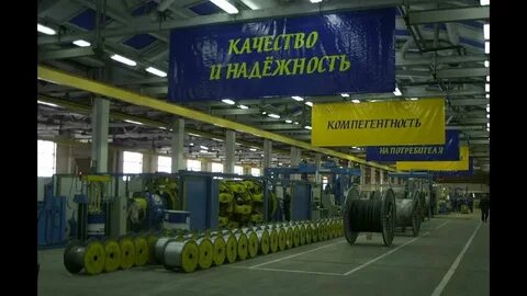 Сокк