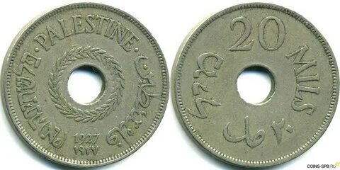 20 мил