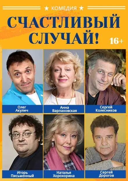 Павильон дом культуры на вднх. Театр комедии сцена на вднх фото. Женщина в театре. Музей космонавтики кинозал. Опера верди травиата.