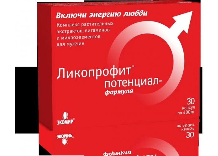 Mans formula потенциал форте. Потенциал формула отзывы. Мен-с формула потенциал форте 528мг. Ликопрофит потенциал. Mans formula потенциал форте таблетки.