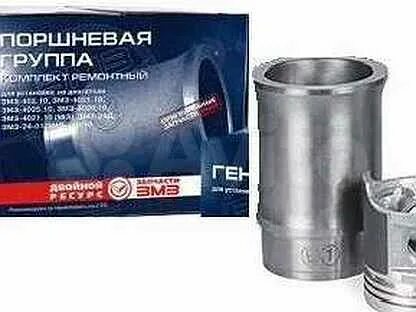 Поршневая газ 53