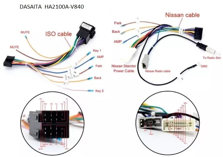 Разъем магнитолы Ниссан 20pin 2008г. Схема подключения магнитолы андроид Opel Astra-j. Распиновка 2 штекерного переходника для магнитолы. Распиновка магнитолы Opel Astra h. Подключение адаптера магнитолы