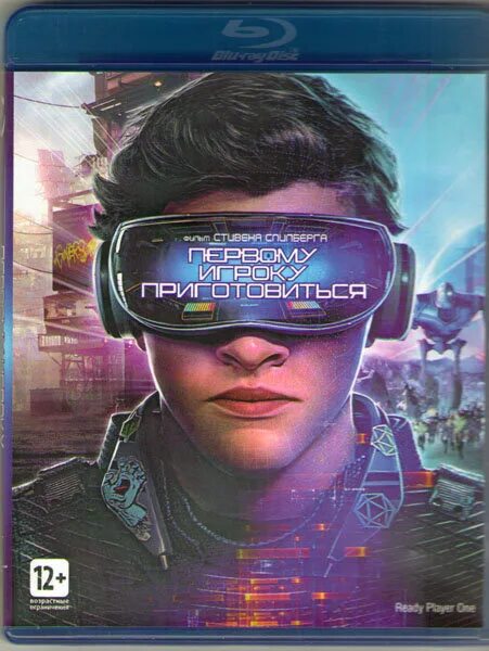 Приготовься 3. Приготовься 3. Календарь переверну. Первому игроку приготовиться фон. Мемы про 3 сентября и шуфутинского.