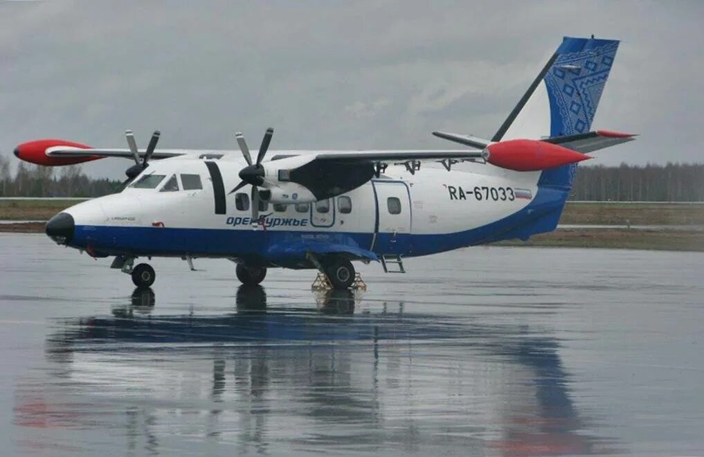 Киев торонто рейс. Расписание прямых авиарейсов. Crj 200 uvt aero. Самолет пермь. Самара пермь самолет прямой.