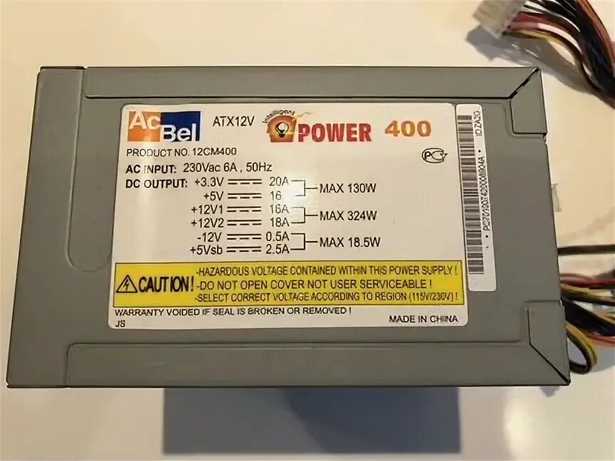 ACBEL atx12v e2 Power 400. Блок питания ATX 400w. Блок питания Accord ATX 400w (24+4+4pin) 120mm Fan. ACBEL atx12v Power 510. Блок пауэр