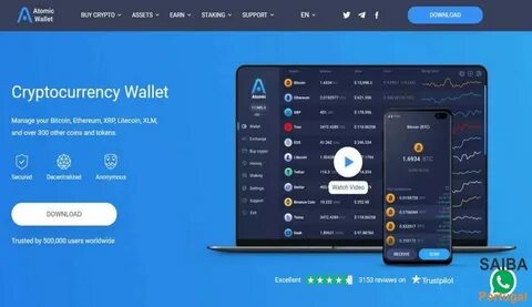 Atomic wallet