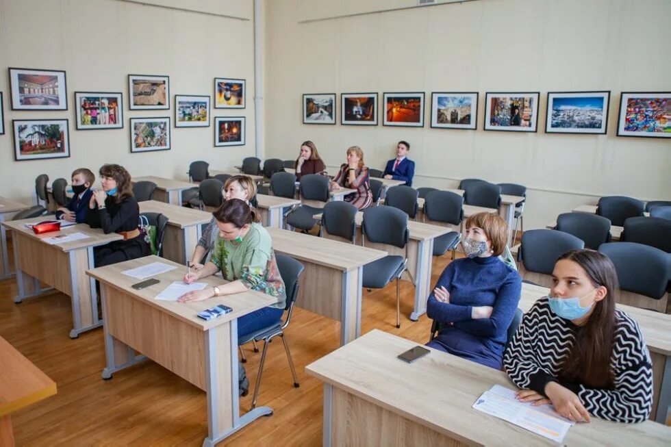 Открытые городские научно практические конференции. Научная конференция школьников. Российские школьники. Городская научно-практическая конференция школьников. Школьная конференция картинки.