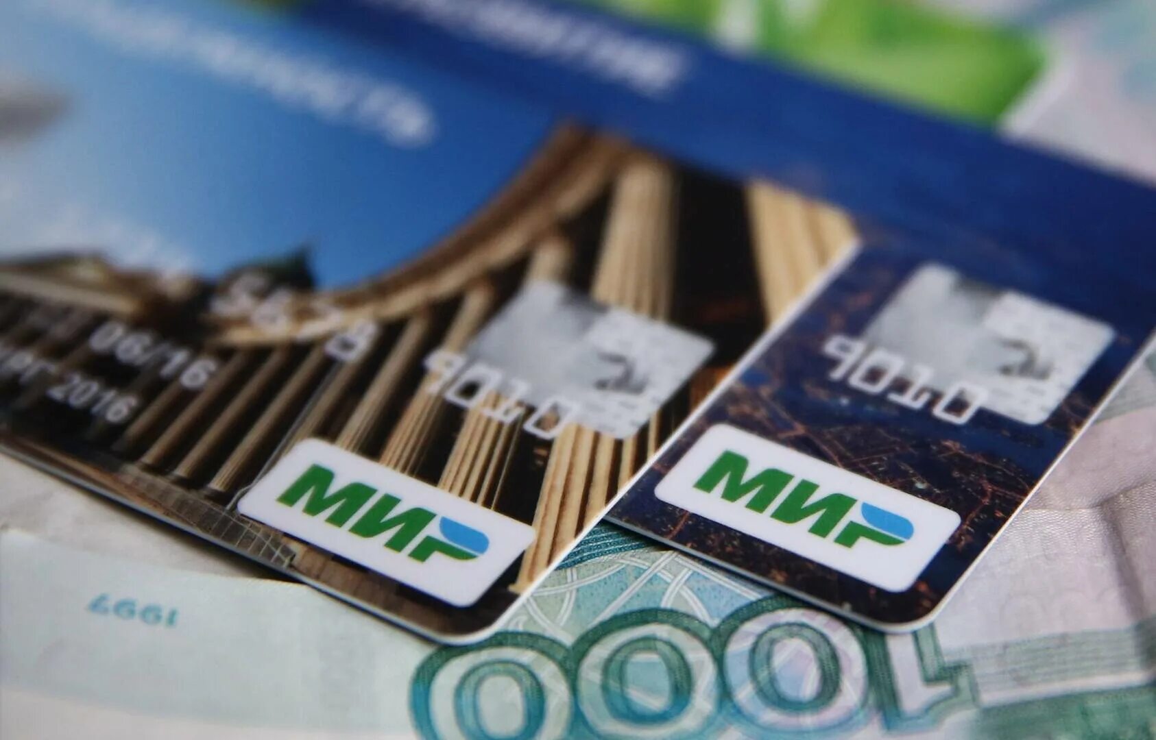 Получить карточку мир. Карта мир. карта платежной системы мир. банковская карточка мир. платежная карта мир фото.