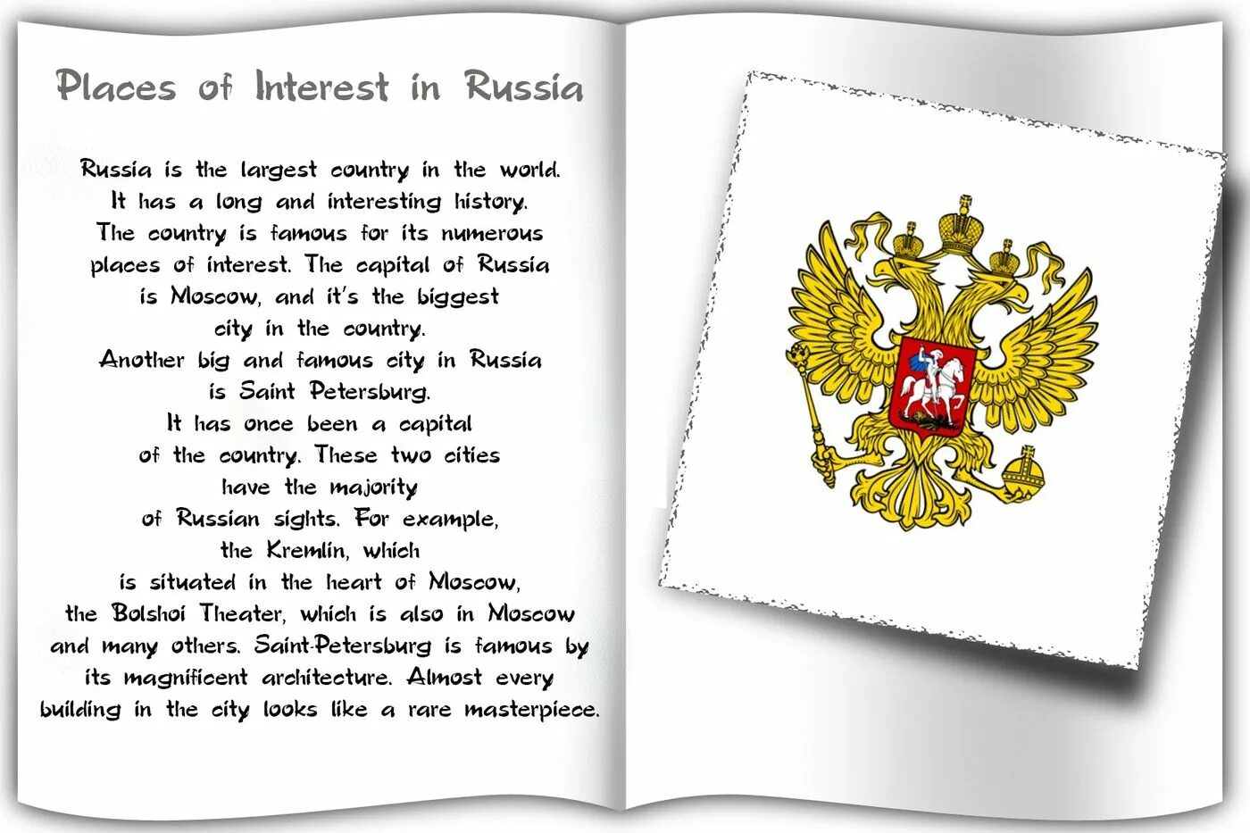 Рассказ о России на английском. Текст на английском языке. Текст про Россию на английском. Топики по английскому. Топик страны