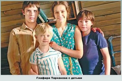 Имена детей тархановой