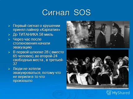 Тема 15