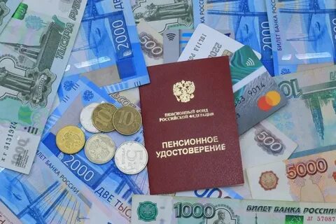 Выплата пенсий в днр в апреле
