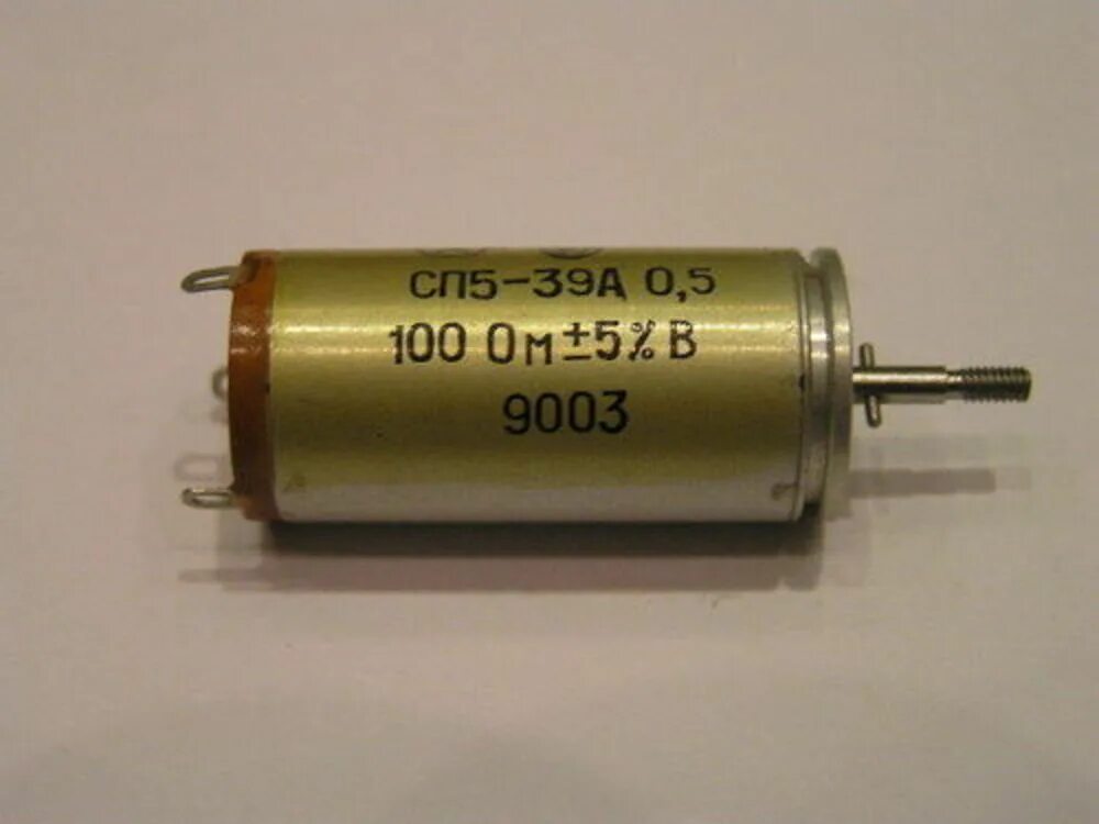 Резисторы сп5-39б 1вт. Резистор сп3-39. Сп5-39а 0.5. Резистор сп5-39б. 3 цены сп 3 цена