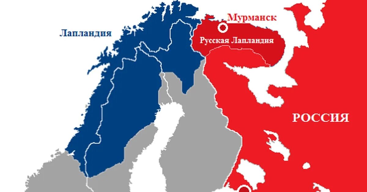 Саамы территория. Саамы территория проживания. Саамы территория. Саамы территория. Саамы 19 век.