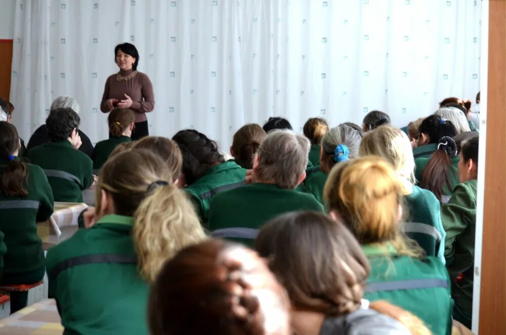 город юрга ик 50. 50 зона юрга. юрга 50. юрга 50. фку ик-50 гуфсин юрга.