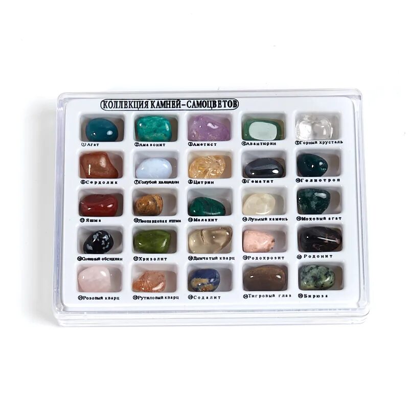 Коллекция камней и минералов №2 (1-1,5 см). Коллекция камней самоцветов. Коллекция камней самоцветов 25. Набор минералов Worldwide Gemstones 35 kinds.