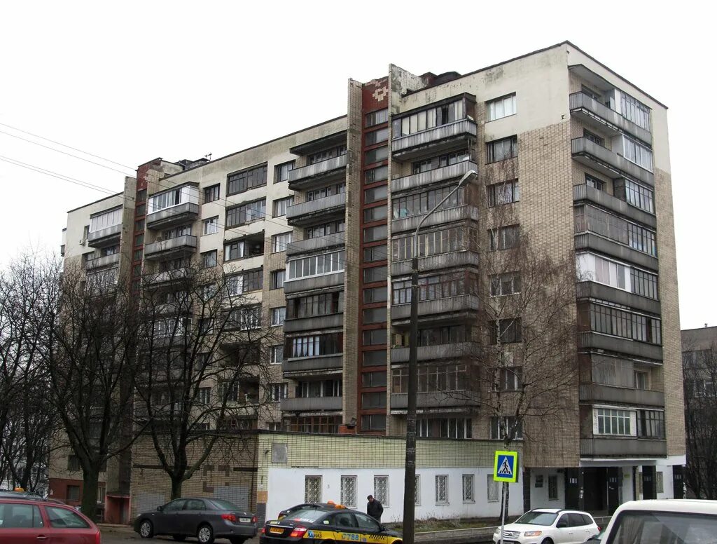 Съем квартиры. Ведомственная гостиница. Минск короля 12. Ул короля 17 минск апартаменты. Отель центр на короля минск.